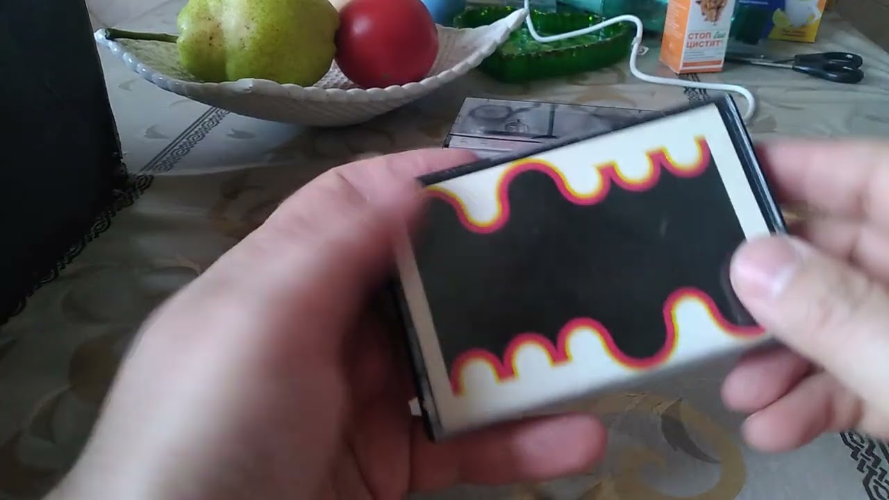 Мои кассеты - 12