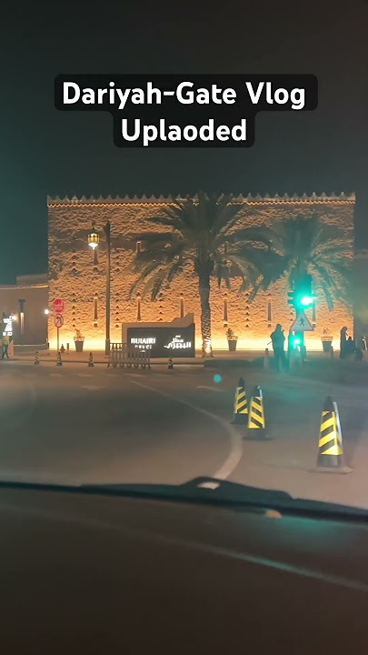 Dariyah Gate|| Saudi Arabia Riyadh 🇸🇦 || #2023 || #shortvideo #youtubeshorts #youtube