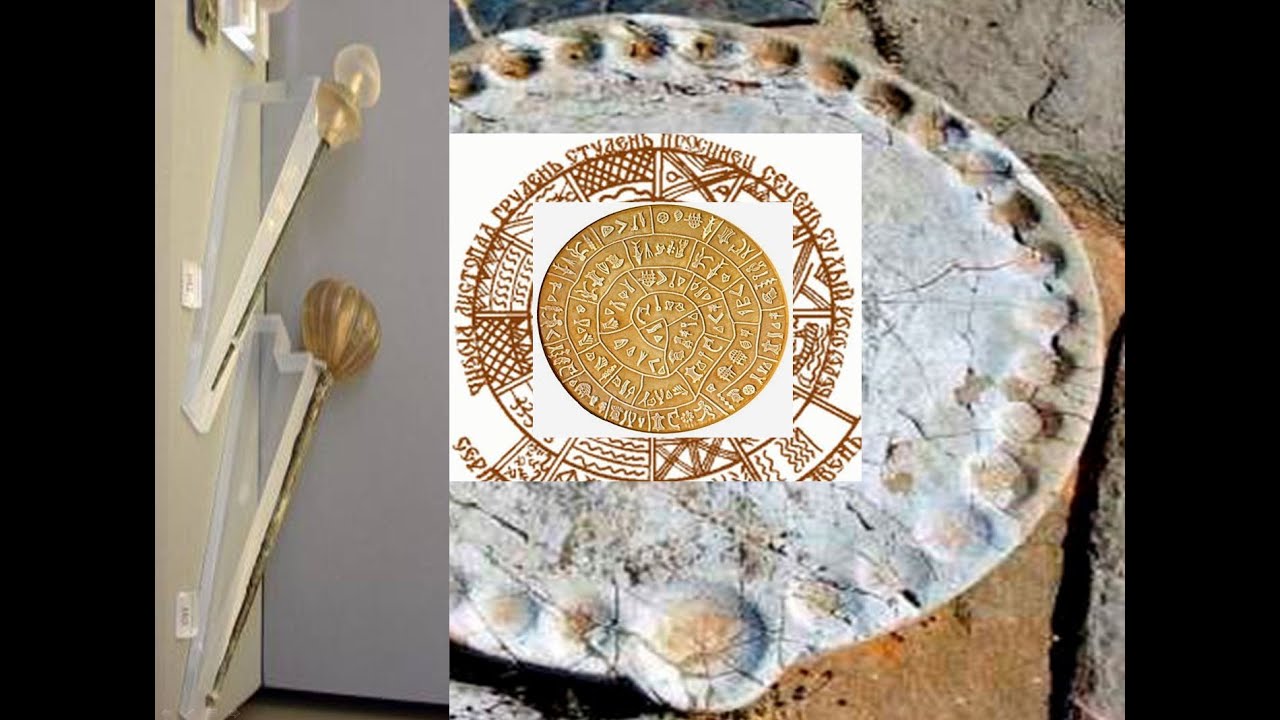 Расшифровка Фестского Диска. Сборка Критской Календарной системы ...