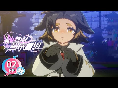 توقف، إعادة ترتيب الفكر | A War between Humans and AI | الحلقة 2 | Bilibili Arabic