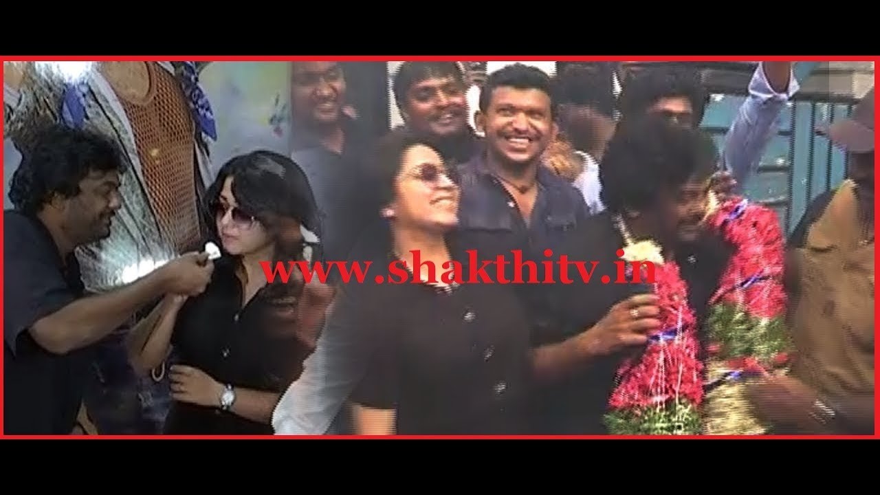 Ismart Shankar Movie Success Meet // Shakthitv.in