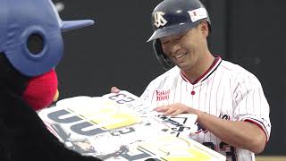 【2021年5月26日（水）】東京ヤクルト〇4 - 3●日本ハム＜SWALLOWS BASEBALL L!VE 2021／フジテレビ公式＞