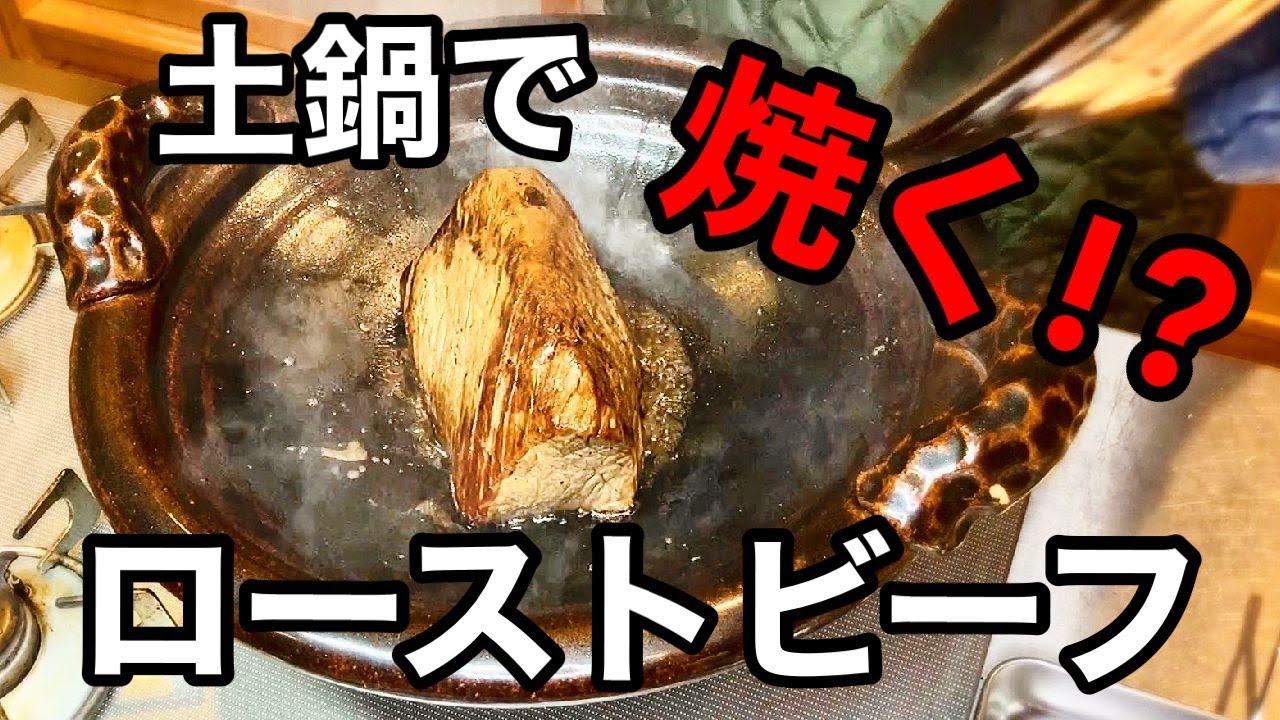 魚焼きグリルでの使い方】BBQグリルマットで楽チン！こびりつかない 