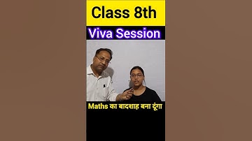 Class 8 Understanding Quadrilaterals – The MOST Confusing Viva Made EASY | Sir Gaurav Arora #shorts