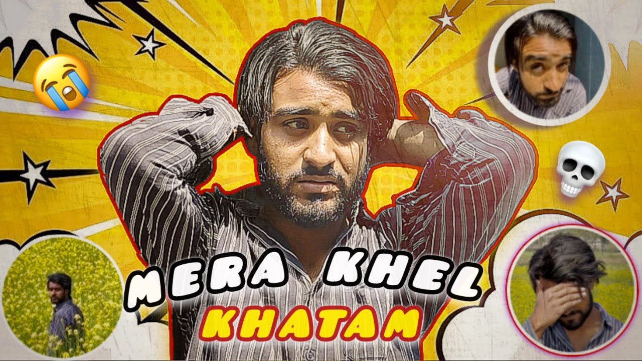 Mera khel khatam 😭💔🙏🏻 | daily vlog | alamchaandpuriya 