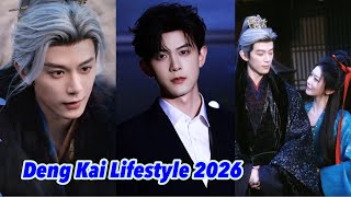 Deng Kai 邓凯 Lifestyle 2026 - Wife, Age, Net Worth, Drama #dengkai