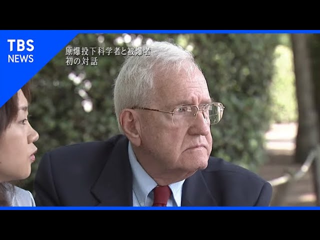 保阪正康解説 日本ニュースが伝えた戦中・戦後～昭和・激動期の首相たち～ DVD… 保阪正康解説 日本ニュースが伝えた戦中・戦後 ～昭和・激動期の