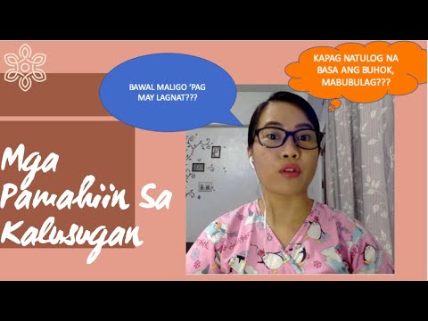 Video: Lokalisasyon at kronolohiya (bahagi 1)