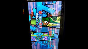 迅竜剣士リント 竜剣士リント 竜戦士リントをここにまとめています