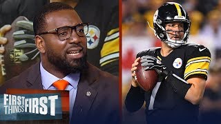 Chris Canty talks Big Ben advocating for Conner despite Bell's return | NFL | FIRST THINGS FIRST