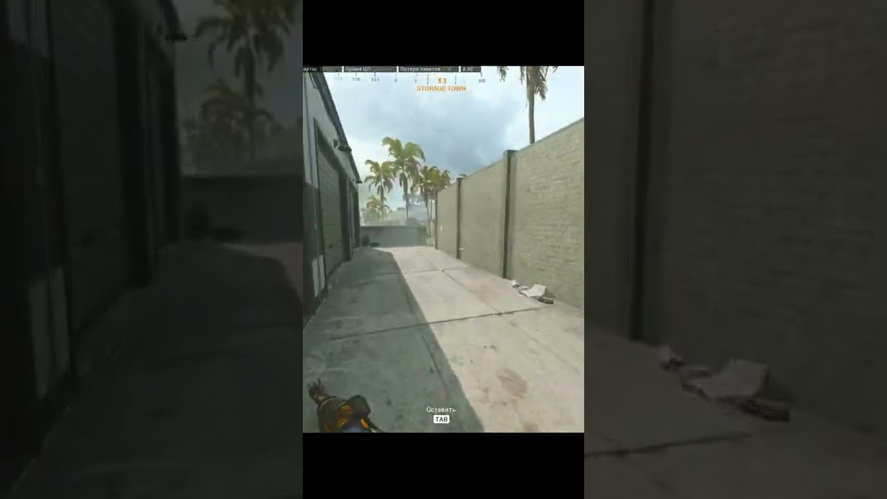 Так НЕОЖИДАННО | Fortunes keep | COD WARZONE | CALL OF DUTY WARZONE PACIFIC | ВАРЗОН 