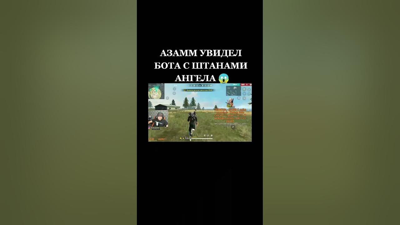 Ашалеть - YouTube