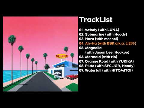 브론즈(Bronze) - 아쿠아리움(Aquarium) [Full Album] - YouTube