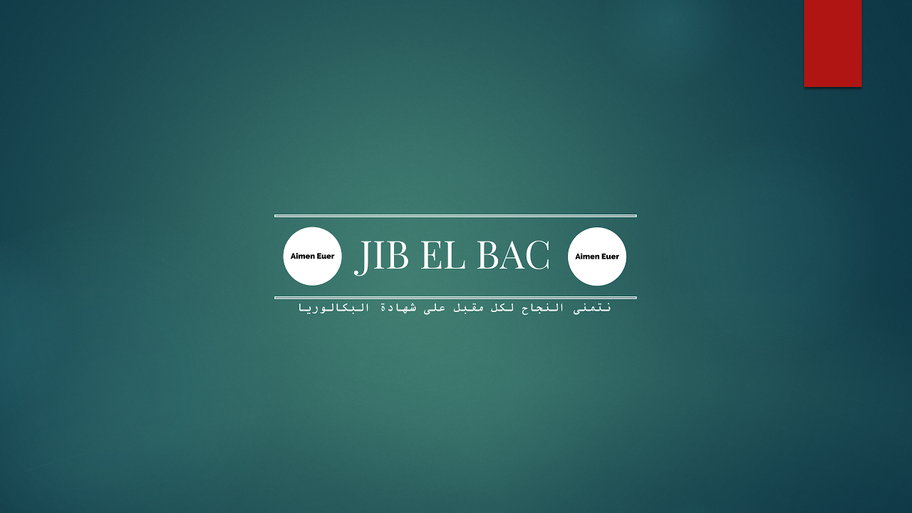 Diffusion en direct de JIB EL BAC