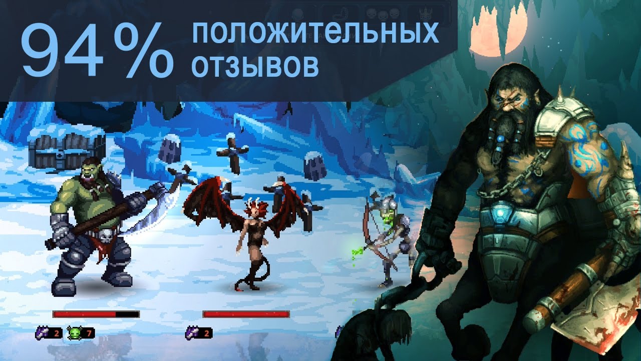 Внезапно УДАЧНЫЙ МЕНЕДЖЕР ПОДЗЕМЕЛИЙ - Legend of Keepers: Prologue / Обзор геймплея и прохождение