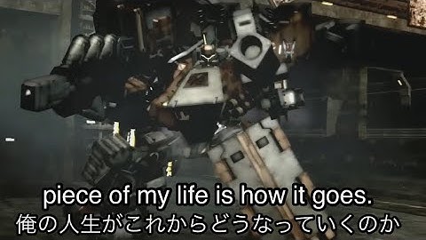 Life in ash 意訳歌詞付き　ARMORED CORE ［MAD］