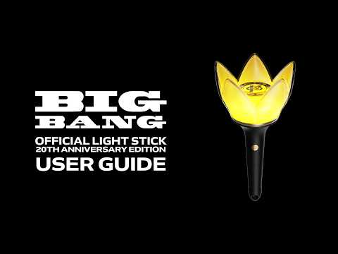 BIGBANG 2026-2027 WORLD TOUR [ XX : COSMOS ] 응원봉 중앙 제어 연출 안내