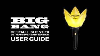 BIGBANG 2026-2027 WORLD TOUR [ XX : COSMOS ] 응원봉 중앙 제어 연출 안내
