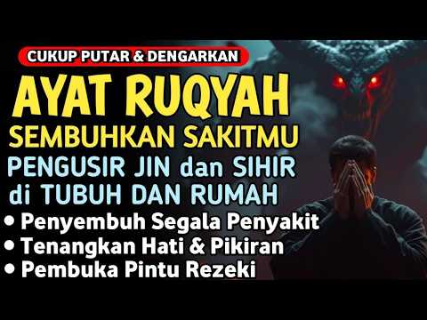 AYAT RUQYAH DIRI DOA PENYEMBUH SEGALA PENYAKIT,INSYAALLAH SAKIT DITUBUHMU SEMBUH | By Alaa Aqel
