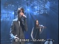 上を向いて歩こう 山下智久 & 宮本笑里