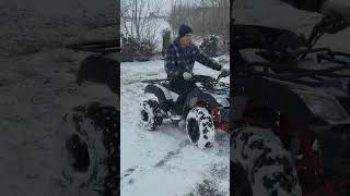 Iarna cu ATV -ul