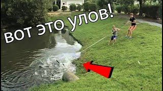 Рыбалка Кастинговой Сетью! как бросать кастинговую сеть на стаю рыб! Fishing with a Casting Net!