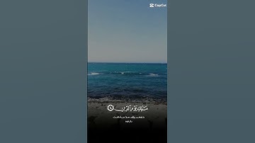 سورة الفاتحة بصوت الشيخ المنشاوي رحمة الله عليه