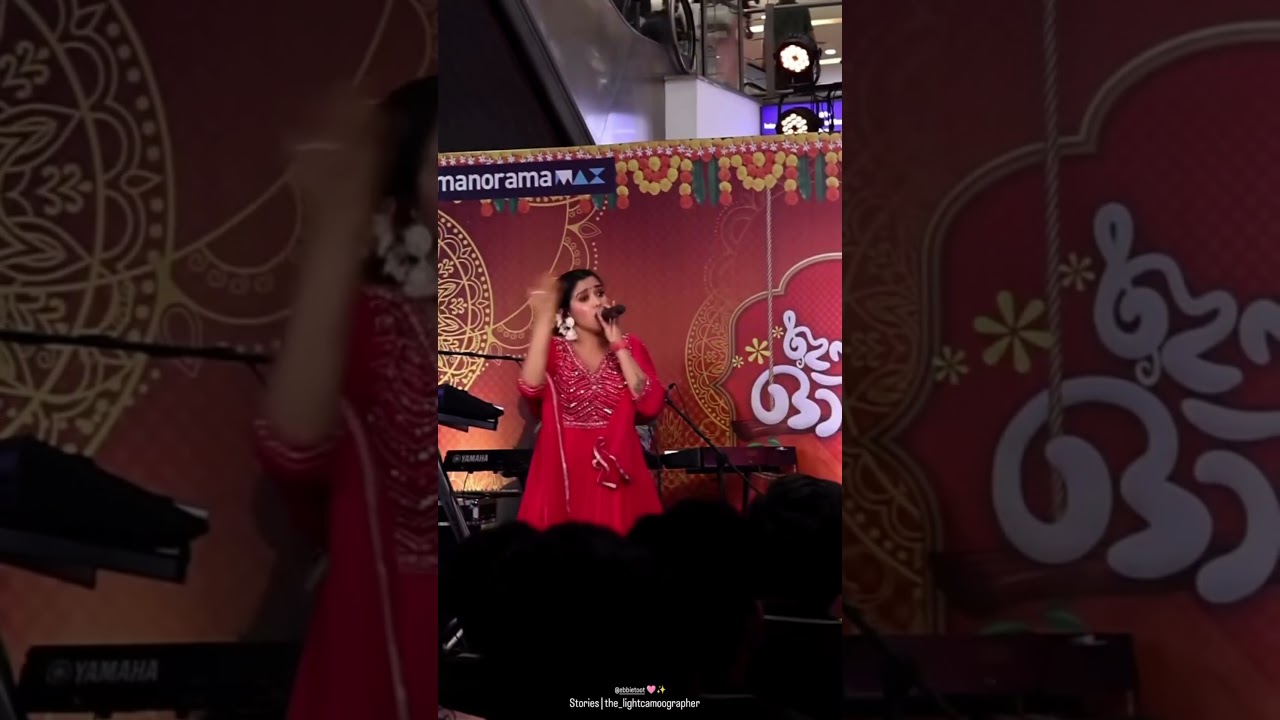 Aranne Aranne 🌿 Live with Abhirami Suresh | Pure vibes on stage 🎤✨ #LivePerformance #AranneAranne