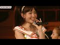 [LIVE] AKB48 - Yuuhi wo mite iru ka? (AKB48 First Dome Concert 2011) | 夕陽を見ているか?