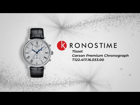 Tissot Carson Premium Chronograph T122.417.16.033.00 (T1224171603300) обзор часов - KronosTime.RU