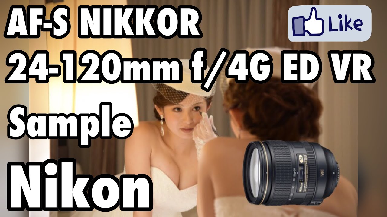 ☆C♪R☆ 小三元!!Nikon AF-S NIKKOR 24-120mm f/4G ED VR + D750 作例② Review ニコンレビュー