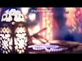 مدفع الأفطار وأذان المغرب    2  رمضان 2026