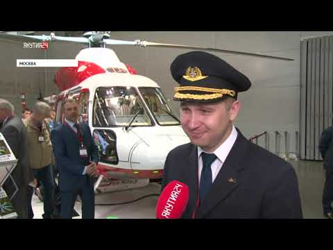 Международная выставка вертолетной индустрии HeliRussia 2019 проходит в Москве