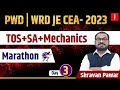 Pwd  wrd  je  cea 2023  tos  sa  mechanics  marathon day  3  by shravan pawar