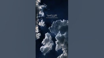 عبدالرحمن مسعد (لا تَحْزَنْ إِنَّ اللَّهَ مَعَنَا ۖ ) تلاوة مؤثرة #اكسبلور #قرآن #قران_كريم