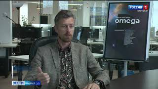 OOO «Омега-Софт» – комфортное место для разработчиков в Йошкар-Оле screenshot 4