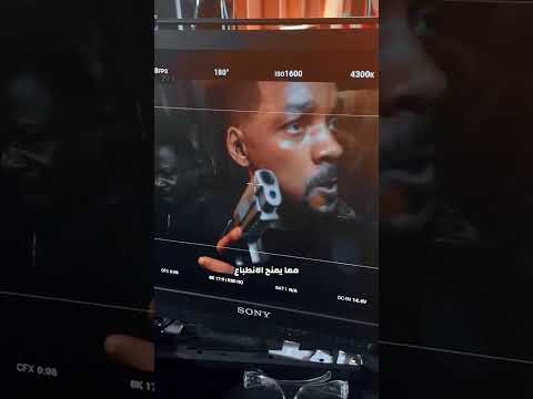 كواليس تصوير فيلم باد بويز
