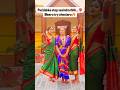 Maaa Peddakka Step Vesindhochhhh Hookstep Folksong Telugufolksongs Viral Newsong Maaa Peddakka Step Vesindhochhhh Hookstep Folksong Telugufolksongs Viral Newsong