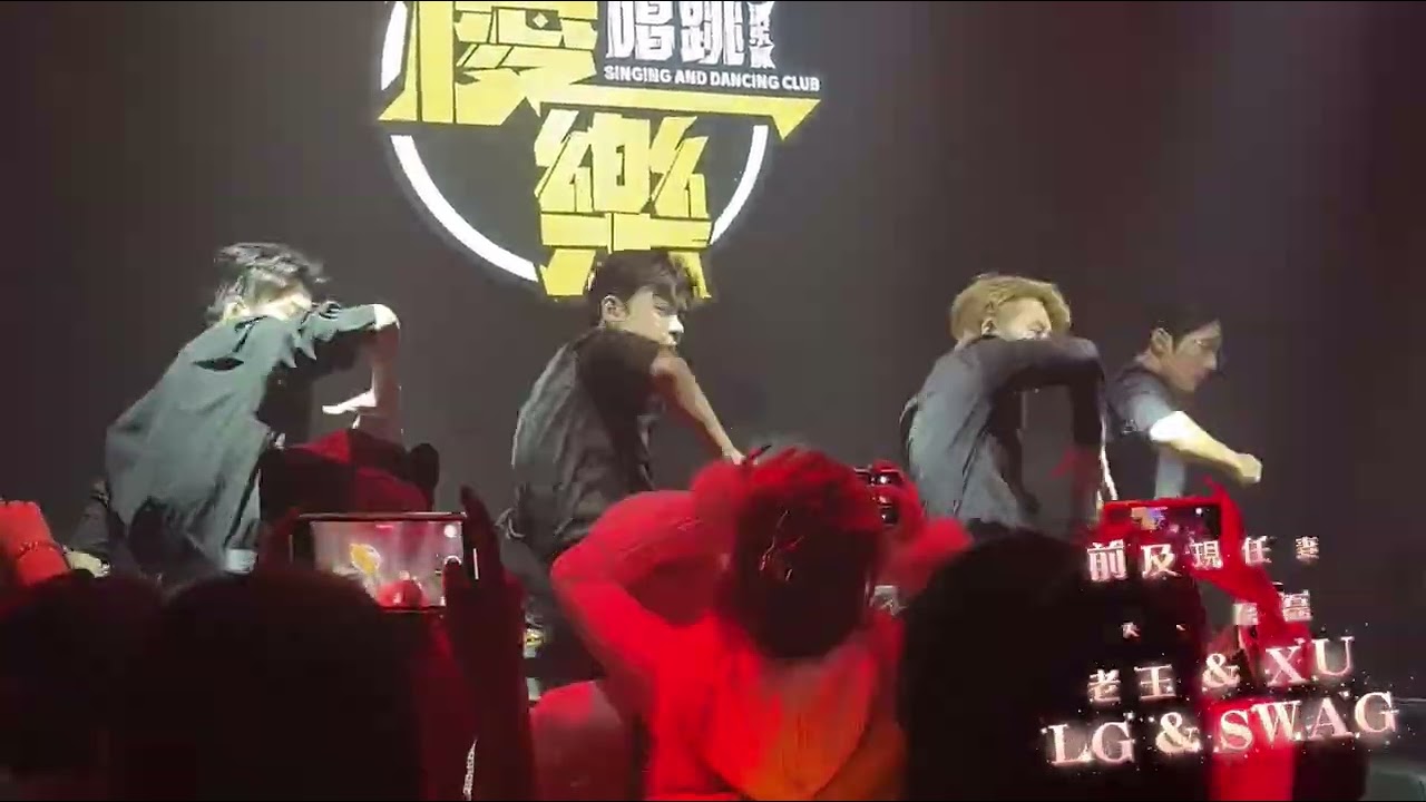 #爱了爱 努力的练习 #关云耀 #快乐磊磊 #xu王朝旭 #王殿硕 终于出来舞台 #帅气逼人组合  请宝子们来关注 #关云耀 #禁欲系 #人夫感 #優樂唱跳俱乐部 