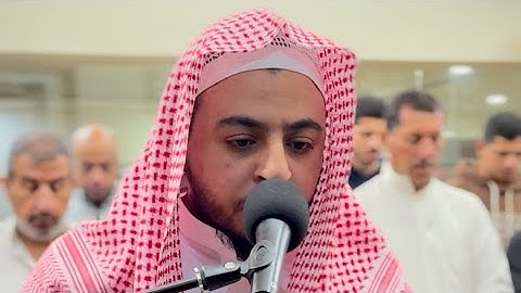 تلاوة عطره من سورة آل عمران || عبدالرحمن نعيم 