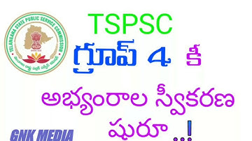 TSPSC GROUP4 Key objections started