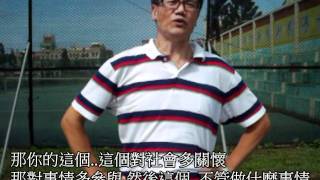 KMSH 59th 106感言(2/3)
