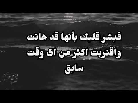رسالة لك هناك فرحة فى طريقها إليك لا تتردد فى فتحها