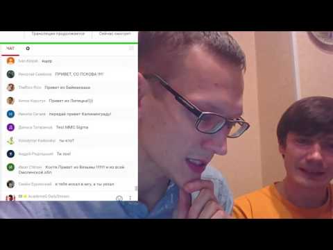 Бомбёжка на каменты. Денис Доропей.