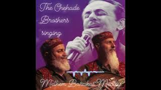 The Chehade Brothers singing Melhem Barakat Medley LIVE -  الاخوين شحادة يغنيان ميدلي ملحم بركات