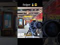 Sniper 😎 🔥 | call of duty mobile | #cod #codm #codmobile #gameplay