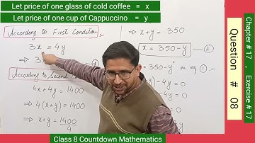 Class 8 Maths Countdown | Ch # 17,   Q # 08