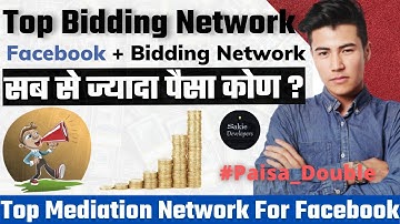 Top Bidding Network For Facebook Audience Network | Top Mediation Network [Hindi] | CodeCrafters Hub