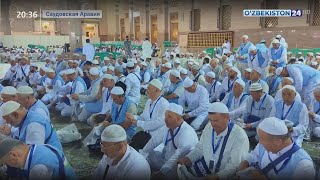 Паломники из Узбекистана совершают Хадж