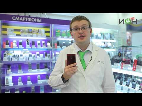 Video: Differenza Tra Sony Xperia T E Xperia Ion